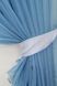Кухонный комплект (330х170см) шторки с подвязками "Дуэт" цвет голубой с белым 060к 50-416 Фото 3