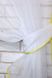 Кухонный комплект "Аннет" (170х170см) шторки с ламбрекеном цвет жёлтый с белым 087к 50-518 Фото 3