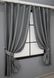 Комплект штор, льон-блекаут "Льон Мішковина" колір сірий 288ш Фото 2