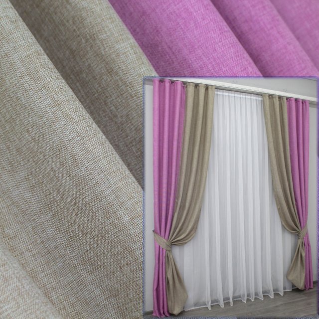 Комбинированные (2шт 1,5х2,7м) шторы из ткани лён цвет розовый с светло кофейным 014дк (113-125ш) 10-523