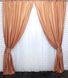 Комплект жаккардовых штор коллекция "Савана" цвет оранжевый 515ш Фото 2