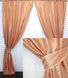 Комплект жаккардовых штор коллекция "Савана" цвет оранжевый 515ш Фото 1