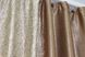 Комбіновані (2шт 1,5х2,7м) штори з тканини блекаут-софт колір коричневий з бежевим 014дк (095-671шБ) 10-533 Фото 6