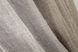 Комбіновані (2шт 1,4х2,7м) штори з тканини льон колір кавовий з капучіно 014дк (673-113ш) 10-564 Фото 8