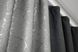Комбинированные шторы из ткани лен цвет темно-серый с серым 014дк (635-1221ш) Фото 6