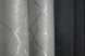 Комбинированные шторы из ткани лен цвет темно-серый с серым 014дк (635-1221ш) Фото 9