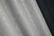 Комбинированные шторы из ткани лен цвет темно-серый с серым 014дк (635-1221ш) Фото 10