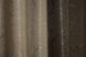 Комбинированные шторы лён рогожка цвет коричневый с темно-бежевым 014дк (688-634ш) Фото 8