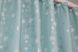 Комплект готовых жаккардовых штор цвет голубой 1056ш Фото 6