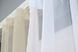 Кухонные шторы (265х170см) цвет бежевый с белым 017к 50-009 Фото 4