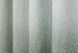 Комплект штор из ткани лён, полоски цвет светло-бирюзовый 1002ш Фото 9