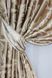 Комплект штор з тканини блекаут-софт колекція "Лілія" колір кавовий з бежевим 074ш (А) Фото 5