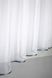 Гардина (290х170см) арка на кухню цвет серый с белым 036к 59-312 Фото 5