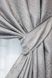 Комплект штор з тканини блекаут, колекція "Сакура", колір сірий 734ш Фото 4