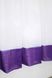 Кухонная занавесь (280х170см) на карниз 1,5-2м цвет фиолетовый с белым 047к 50-086 Фото 5