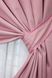 Комплект штор из ткани микровелюр Petek цвет пудровый 791ш Фото 7