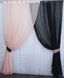 Комплект декоративних штор з шифону, колір персиковий з чорним 026дк 10-075 Фото 4