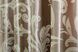 Двостороння тканина блекаут-софт колекція "Лілія" колір кавовий з бежевим 074ш Фото 8