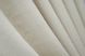 Комплект готовых штор из ткани жатка-жаккард цвет молочный 1068ш Фото 7