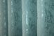 Комплект готовых штор, лен мрамор, коллекция "Pavliani" цвет бирюзовый 1287ш Фото 7