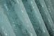Комплект готовых штор, лен мрамор, коллекция "Pavliani" цвет бирюзовый 1287ш Фото 6