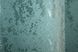 Комплект готовых штор, лен мрамор, коллекция "Pavliani" цвет бирюзовый 1287ш Фото 8