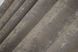 Комплект штор из ткани жаккард коллекция "Sultan YL" Турция цвет бежево-серый 1208ш Фото 8
