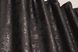 Комплект штор жаккард коллекция "Мрамор Al1" цвет венге 613ш Фото 5