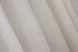 Комплект штор, колекція "Льон Мішковина" колір світло-бежевий 1283ш Фото 10