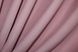 Комплект штор из ткани микровелюр Petek цвет пудровый 791ш Фото 8