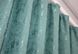 Комплект готовых штор, лен мрамор, коллекция "Pavliani" цвет бирюзовый 1287ш Фото 9