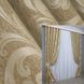 Комплект штор из ткани лен рогожка, коллекция "Лилия" цвет желтый 1375ш Фото 1