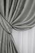 Комплект штор лен рогожка, коллекция "Савана" цвет серый 635ш Фото 4