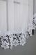 Кухонная (400х150см) занавеска арка цвет белый 000к 51-166 Фото 4
