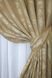 Комплект штор из ткани лен рогожка, коллекция "Лилия" цвет желтый 1375ш Фото 4