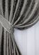 Комплект готовых штор из ткани блэкаут цвет серый 1006ш Фото 4