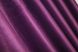 Комплект штор из ткани бархат цвет сливовый 890ш Фото 9
