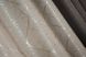 Комбинированные шторы из ткани лен-блэкаут рогожка цвет серо-коричневый с бежевым 014дк (686-1160ш) Фото 9