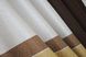 Комбинированные шторы из ткани лён цвет венге с бежевым и золотистым 014дк (291-977ш) Фото 6