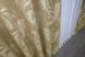 Комплект штор из ткани лен рогожка, коллекция "Лилия" цвет желтый 1375ш Фото 7