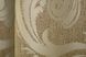 Комплект штор из ткани лен рогожка, коллекция "Лилия" цвет желтый 1375ш Фото 8