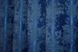 Комплект штор из ткани жаккард коллекция "Sultan XO" Турция цвет синий 1149ш Фото 8