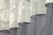 Кухонные шторы (290х170см) с ламбрекеном, на карниз 1-1,5м цвет графитовый с бежевым 091к 59-614 Фото 5