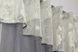 Кухонные шторы (290х170см) с ламбрекеном, на карниз 1-1,5м цвет графитовый с бежевым 091к 59-614 Фото 4