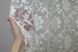 Тюль жаккард, коллекция "Розалия" цвет кремовый 1185т Фото 5
