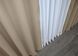 Комплект штор із тканини блекаут "Fusion Dimout" колір бежевий 827ш Фото 7