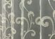 Тюль фатин з вишивкою та люрексом колір молочний 1684т Фото 4