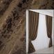 Комплект готовых штор, лен мрамор, коллекция "Pavliani ХО" цвет коричневый 1261ш Фото 1
