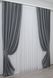 Комплект штор із тканини блекаут, колекція "Bagema Rvs" колір графітовий 1009ш Фото 2