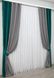 Комбинированные шторы из ткани блэкаут цвет изумрудный с серым 014дк (794-832ш) Фото 3